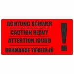  Schweres Paket international, 50x100mm, Papier, Rot